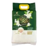Gạo thơm Lài Cỏ May túi 5kg chính hãng